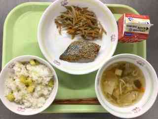 4AE0FAC5-71B5-46E5-B243-54A238D02C8F